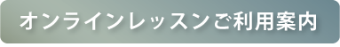 contents.png